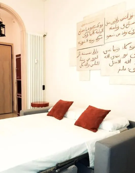 Appartamento Lora Como Apartment